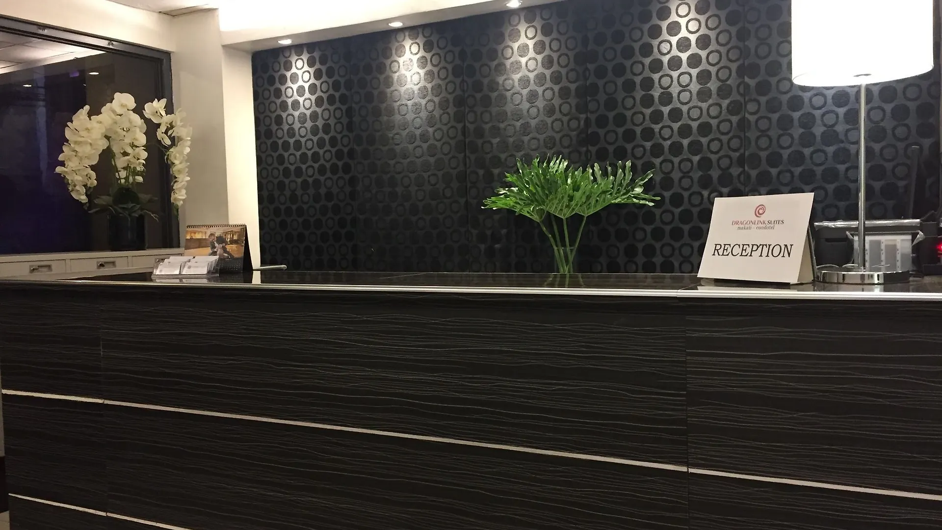 Dragonlink Suites Makati City 2*,  Philippines